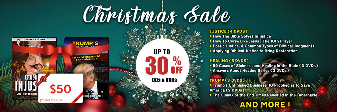 Christmas 2023 Sale